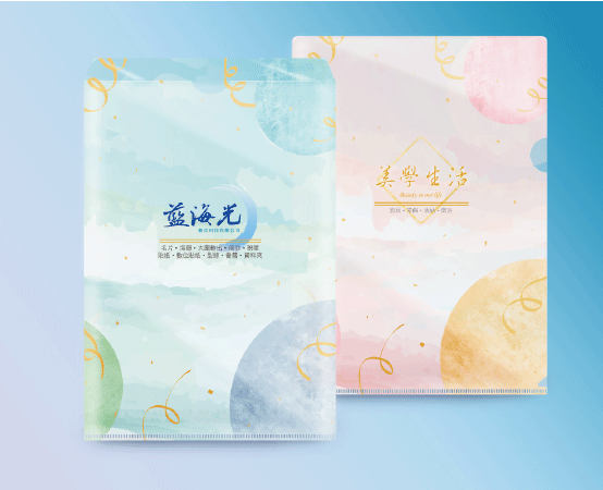 透明資料夾-產品示意圖.gif 透明資料夾-產品示意圖.gif