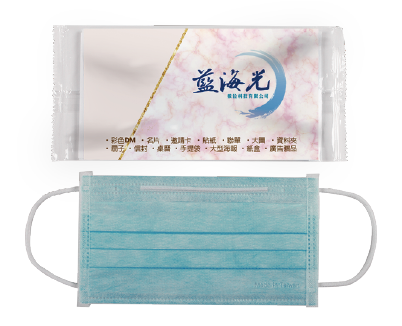 海報式口罩-成品示意圖.png