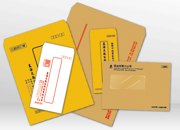 單色信封-成品示意圖.gif 單色信封-成品示意圖.gif